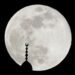July Supermoon to be 14,000 miles closer to Earth; know what astronomers predict