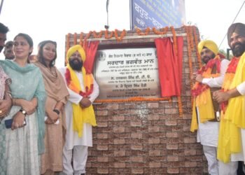 Mahilpur-Jejon road and Mahilpur-Phagwara road to be built at a cost of ₹25 crores: Harbhajan Singh ETO