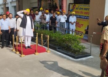 LOCAL GOVERNMENT MINISTER BALKAR SINGH EXTEND HIS CONGRATULATIONS TO NEWLY APPOINTED CHAIRMAN OF IMPROVEMENT TRUST
