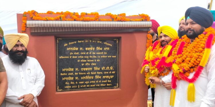 Roads leading to religious places of Tarn Taran to be repaired on priority basis – Harbhajan Singh E. T.O