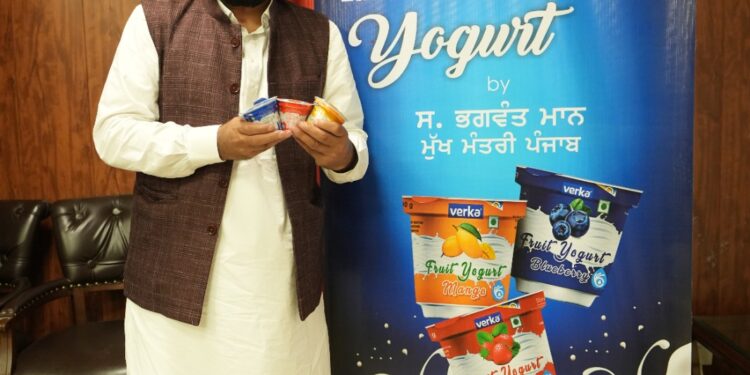 CM UNVEILS VERKA FRUIT YOGURT, CREAM & EXTENDED SHELF LIFE MILK