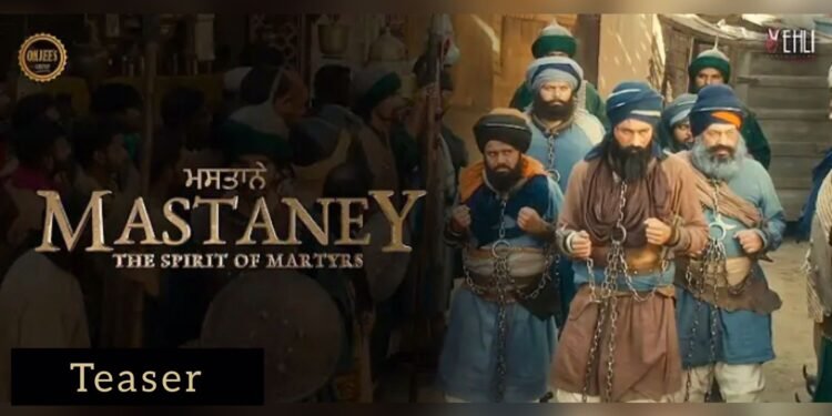 Sikh heritage comes alive at special screening of Punjabi film ‘Mastaney’ in Mumbai