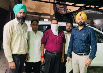 VIGILANCE BUREAU ARRESTS ASI FOR TAKING RS 5,000 BRIBE