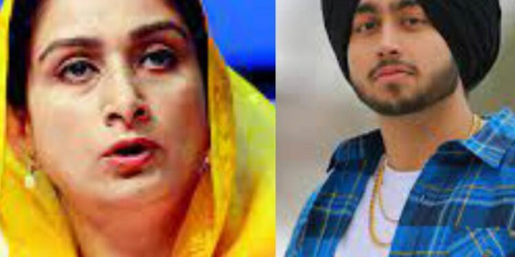 Harsimrat Badal defends Punjabi-Canadian singer Shubh, says ‘we stand with you, you needn’t prove your patriotism’