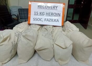 PUNJAB POLICE RECOVER 15KG HEROIN FROM TRACTOR-TROLLEY LOADED WITH WHEAT STRAW; ONE HELD