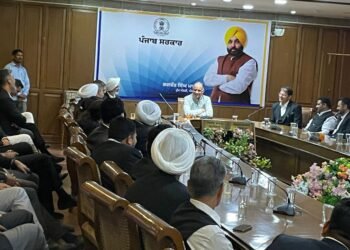 ADVOCATE GENERAL OF PUNJAB LAUNCHES AGCMS