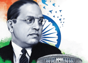 Dr. Ambedkar Medhavi Student Amendment Scheme Application Date Extended to January 31 , 2024 _ _ _