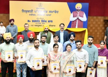 CM CONTINUES TO FULFIL JOB GUARANTEES MADE WITH YOUTH, 36,796 JOBS GIVEN SO FAR