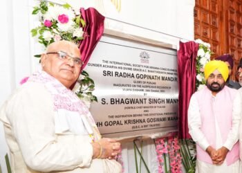 WORK WHOLEHEARTEDLY FOR CEMENTING THE TIES OF COMMUNAL HARMONY, BROTHERHOOD AND PEACE IN THE STATE: CM TO PEOPLE