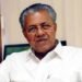 Death threat to Kerala CM Pinarayi Vijayan received over phone at state police headquarters