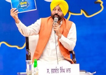 IF PEOPLE HAVE TROUNCED YOU THAT DOESN’T MEAN THAT YOU HAVE BEEN ABSOLVED OF ALL THE SINS DONE BY YOU AGAINST PUNJAB: CM TO OPPOSITION