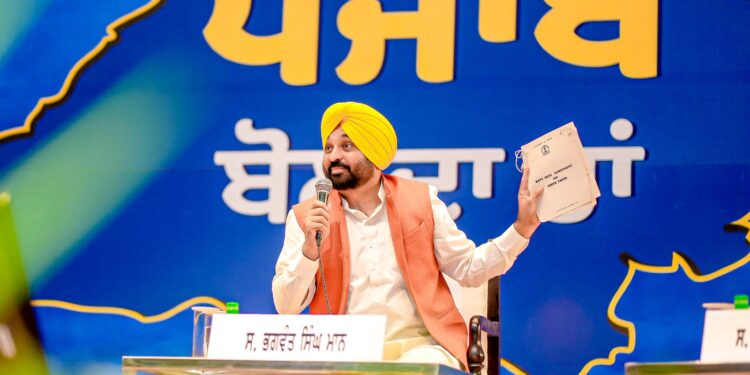 CONGRESS LEADERS SHAMELESSLY SANG PAEANS IN FAVOUR OF SYL THROUGH WHITE PAPER IN PUNJAB VIDHAN SABHA: CM   