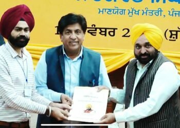 GETTING EMPLOYMENT IS ULTIMATE ‘DIWALI GIFT’ FOR YOUTH, SAYS JIMPA
