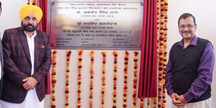 GURDASPUR GETS BONANZA OF BABA BANDA SINGH BAHADUR INTER STATE BUS TERMINAL