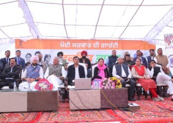UNION MINISTER MANSUKH MANDAVIYA INTERACTS WITH BENEFICIARIES OF CENTRAL GOVT SCHEMES DURING ‘VIKSIT BHARAT SANKALP YATRA’ PROGRAM IN PATIALA