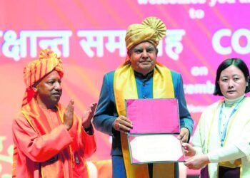 Uttar Pradesh has become a role model in terms of improving law and order: Dhankhar