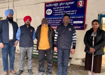 Vigilance Bureau arrests absconding accused for committing fraud with bank by taking loan Rs 25 lakh