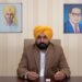 The Chief Minister of Punjab promises to take action against the individuals accountable for the death of the farmer.