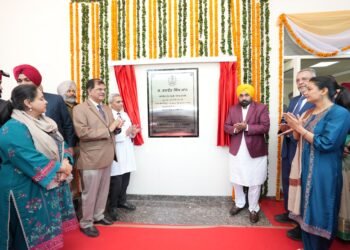 DEDICATES FOOD AND DRUG ADMINISTRATION’S STATE HEADQUARTER AND FOUR ZONAL OFFICES