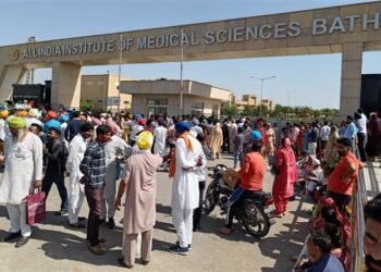 Today, Prime Minister Modi will inaugurate AIIMS Bathinda, marking its dedication to the nation.