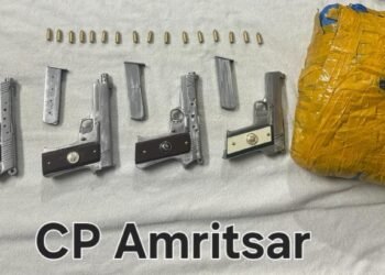 PUNJAB POLICE BUST INTERNATIONAL NARCO SMUGGLING AND INTER-STATE WEAPON SMUGGLING CARTEL