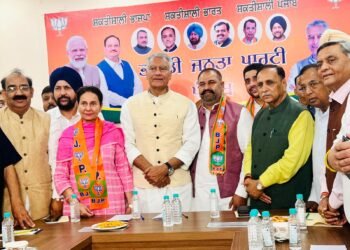 Patiala leaders joined BJP