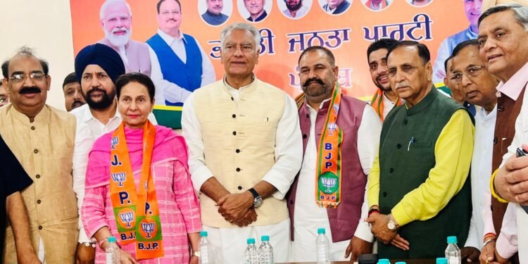 Patiala leaders joined BJP