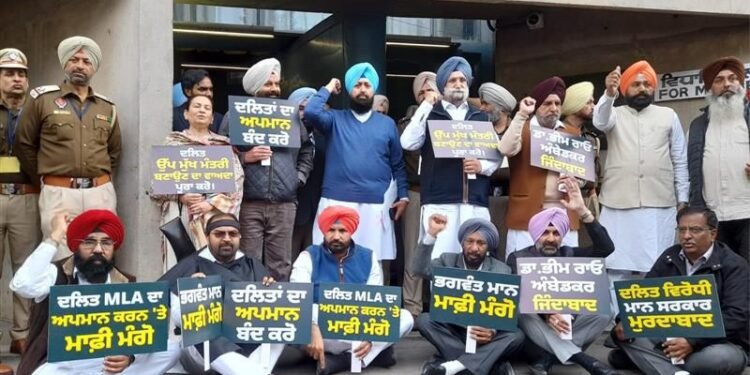 Live updates from the Punjab Budget session reveal that Congress leaders have organized a protest following Chief Minister Bhagwant Mann’s.