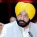 Bhagwant Mann and Gurpreet Kaur are delighted to announce the arrival of their newborn daughter.