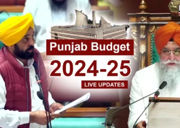 The Punjab Finance Minister has unveiled a budget of ₹2.04 lakh crore for the fiscal year 2024-25.