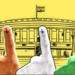 A big gift to the employees a day before the announcement of the election code…