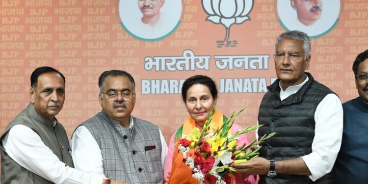 Parneet Kaur, formerly associated with another party, has now joined the BJP and will be running for the Lok Sabha seat from Patiala.