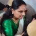 The Delhi court has denied interim bail to BRS leader K Kavitha.