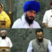 12 out of 13 members of parliament from Punjab have taken the oath, with Amritpal Singh being the only one who did not receive permission
