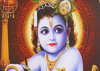 The Birth Anniversary of Lord Krishna