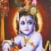 The Birth Anniversary of Lord Krishna