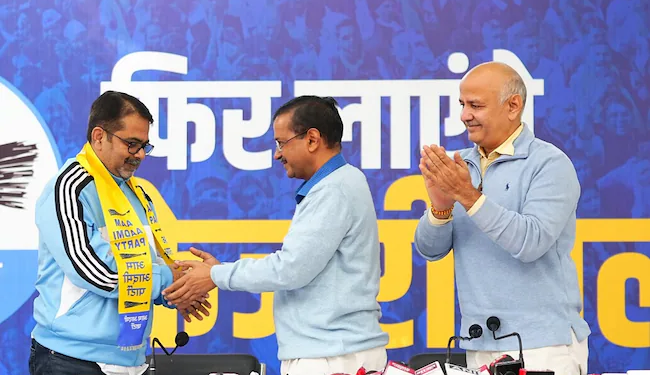 The collaboration between Avadh Ojha and AAP signifies a commitment to reforming education.
