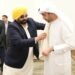 PUNJAB AND UAE EXPLORE BILATERAL TRADE OPPORTUNITIES