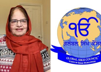 Global Sikh Council appeals for worldwide ‘Sehaj Paath’ recitations to commemorate Sri Guru Tegh Bahadur Ji’s martyrdom day
