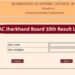 JAC 10th Result 2025 is now available