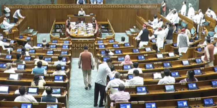 Parliament Monsoon Session Day