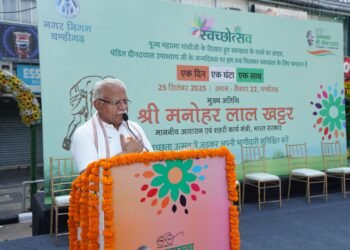 Swachhata is Our Adornment, Culture, and Dharma- MoHUA Shri Manohar Lal Khattar