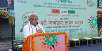 Swachhata is Our Adornment, Culture, and Dharma- MoHUA Shri Manohar Lal Khattar