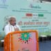 Swachhata is Our Adornment, Culture, and Dharma- MoHUA Shri Manohar Lal Khattar