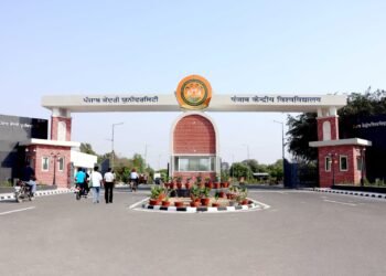 CU Punjab Debuts in Times Higher Education World University Rankings 2026, Secures Place in Global Rank Band 601–800