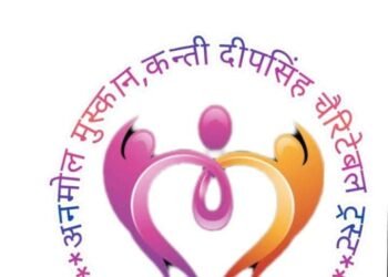 *Anmol Muskaan Charitable Trust launches new Initiative for Rural women’s health & young girls’ well-being: Amarjeet Kaur Pooja”