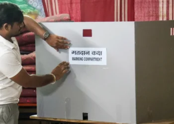 The results of the Maharashtra local body elections, originally scheduled for 2025, have been postponed.