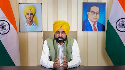 “Punjab Government gears up to give another gift to women…”