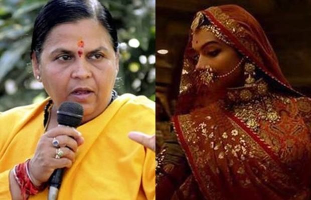 पद्मावती विवादः दीपिका के बचाव में उतरीं उमा भारती