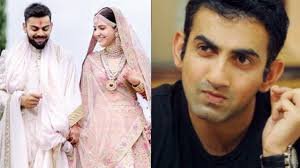 गौतम ने कहा कि नेताओं को किसी के निजी मामलों में दखल नहीं देना चाहिए